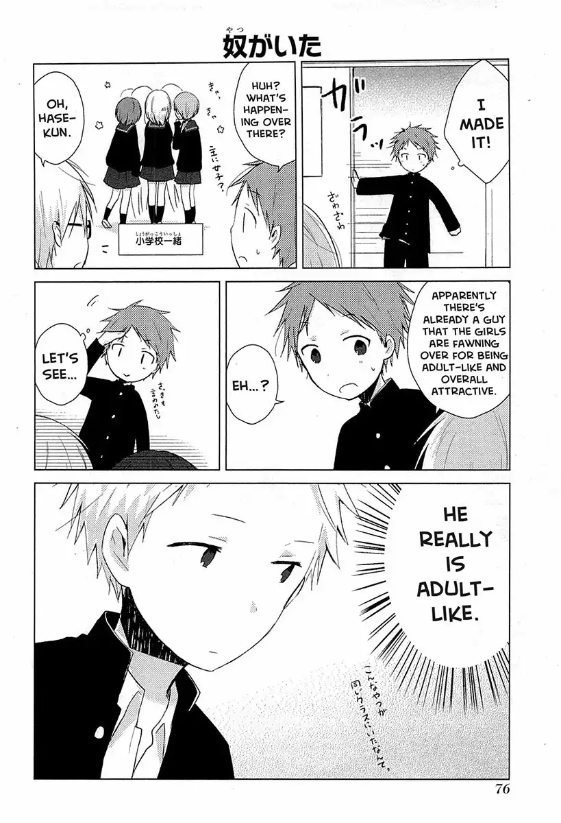 Isshuukan Friends. Chapter 30 6